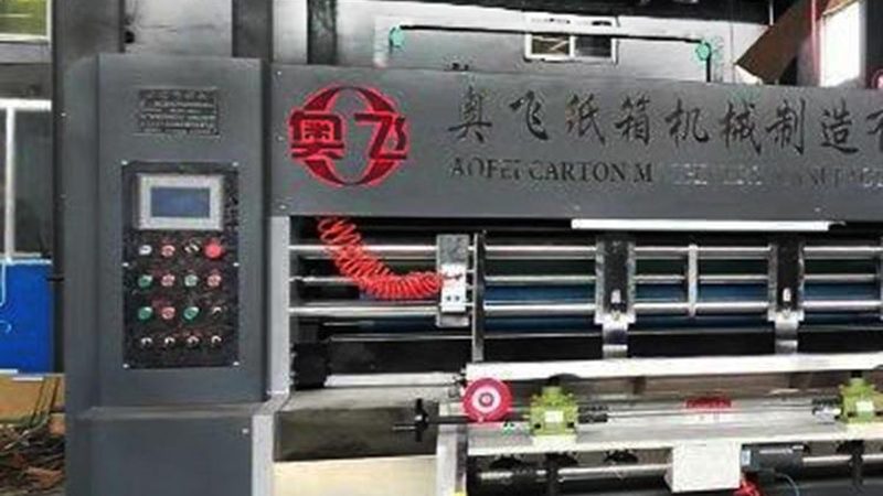枕式包装机：揭秘其价格构成与选购要点**