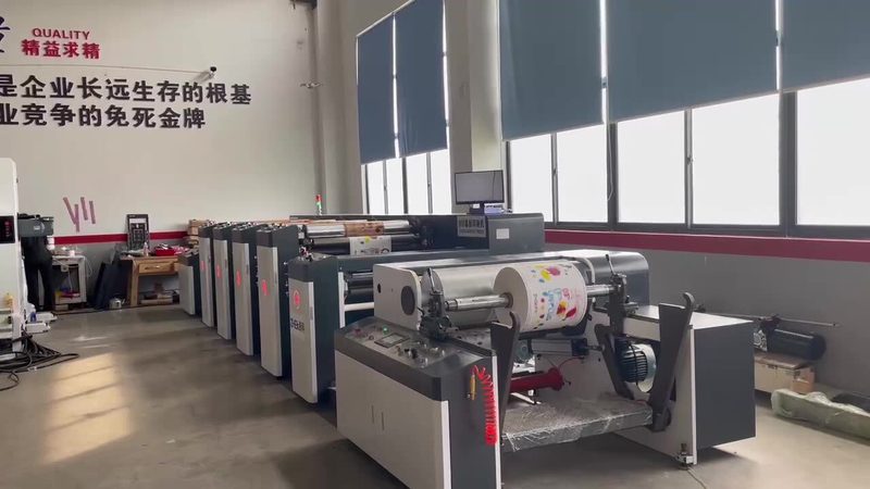 粉末包装机售后服务规范：保障企业生产线的稳定运行