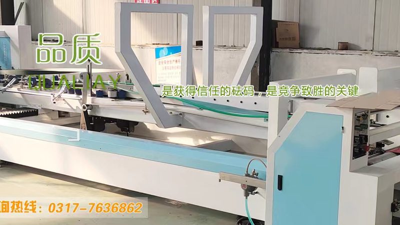 封口机型号解析：揭秘不同型号背后的性能与价值